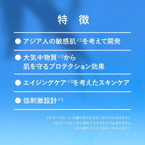 ラロッシュポゼ  UVイデアXL プロテクション トーンアップ 角質柔軟美容液デイリーピール付き 正規品保証 | LA ROCHE POSAY | 04