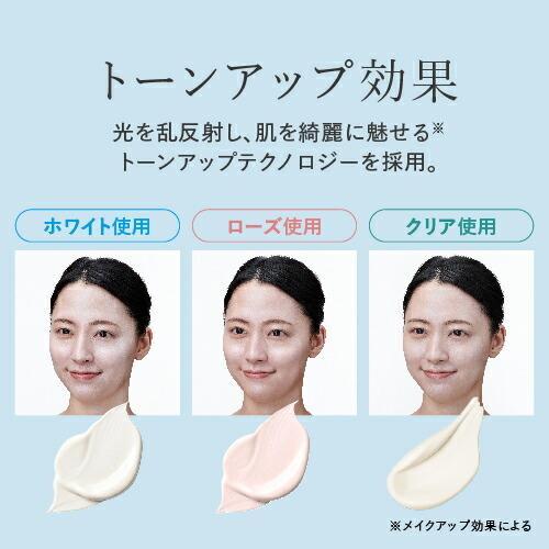 LA ROCHE POSAY（ラロッシュポゼ） UVイデアXL プロテクション トーン