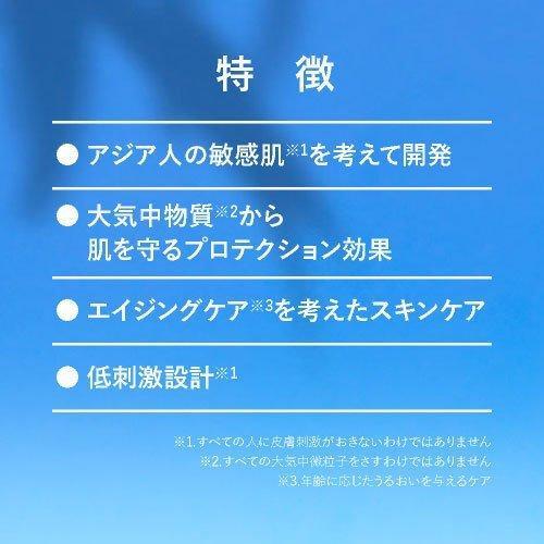ラロッシュポゼ UVイデアXL プロテクション トーンアップ ローズ+ 30ml SPF50+ PA++++ 日やけ止め 化粧下地 正規品保証 | LA ROCHE POSAY | 02
