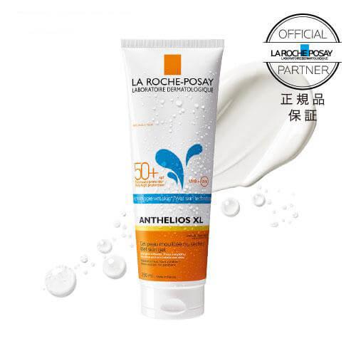 ラロッシュポゼ アンテリオスXL ウェットスキン 正規品保証 | LA ROCHE POSAY