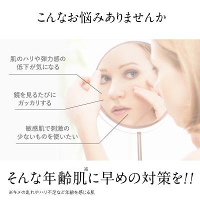 ラロッシュポゼ ヒアル B5 クリーミーエッセンス 40ml 正規品保証 | LA ROCHE POSAY | 01