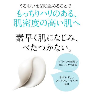 ラロッシュポゼ ヒアル B5 クリーミーエッセンス 40ml 正規品保証 | LA ROCHE POSAY | 04