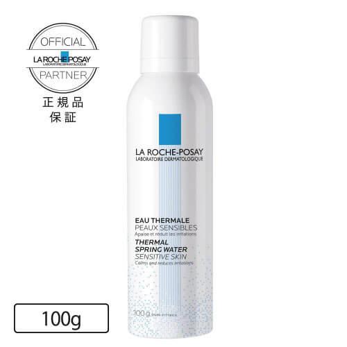 ラロッシュポゼ ターマルウォーター 100g 正規品保証 | LA ROCHE POSAY