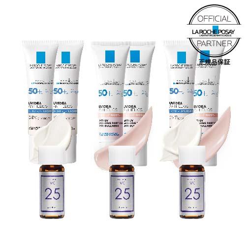 ラロッシュポゼ UVイデアXL プロテクション トーンアップ 選べる2個セット ホワイト 色なし or ローズ+ ピンク色 さらにVC25お試しミニ付き 正規品保証 | LA ROCHE POSAY