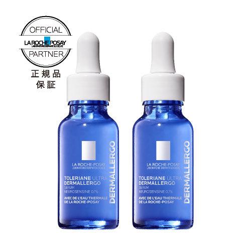 ラロッシュポゼ トレリアン ウルトラ セラム 20mL 2個セット 美容液 保湿美容液 敏感肌 洗うハイドロキノン石鹸 プラスソープHQミニ付き 限定キット 正規品保証 | LA ROCHE POSAY | 03