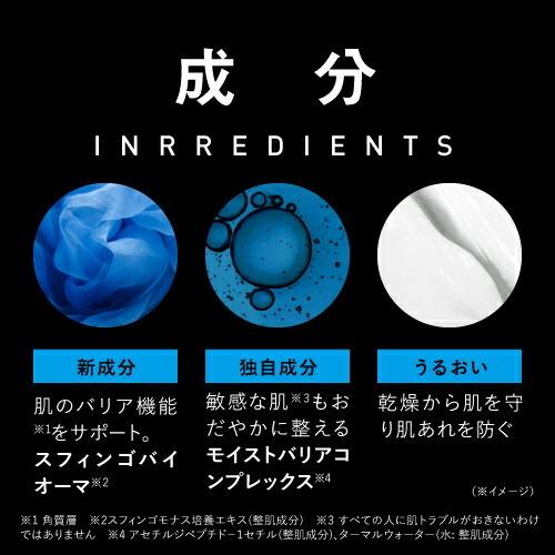 ラロッシュポゼ トレリアン ダーマアレルゴ クリーム 40mL ハイドロキノン配合 ミニ洗顔ソープ付き 正規品保証 | LA ROCHE POSAY | 06