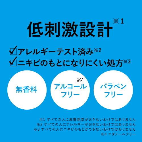 ラロッシュポゼ トレリアン ダーマアレルゴ ライトクリーム 40mL みずみずしい乳液 乾燥肌 敏感肌 ハイドロキノン配合 ミニ洗顔ソープ付き 正規品保証 | LA ROCHE POSAY | 07