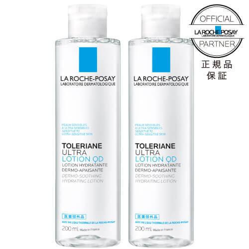 ラロッシュポゼ トレリアン 薬用モイスチャー ローション 200mL 2個セット 正規品保証 | LA ROCHE POSAY