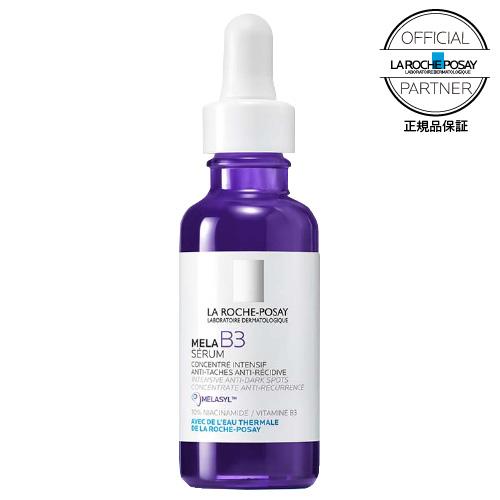 ラロッシュポゼ メラ B3 セラム 30mL 美容液 メラジル MELASYLTM ナイアシンアミド レチノール誘導体 ヒアルロン酸 敏感肌 くすみ 正規品保証 | LA ROCHE POSAY
