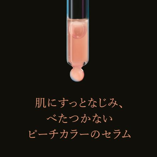 ラロッシュポゼ メラ B3 セラム 30mL 美容液 メラジル MELASYLTM ナイアシンアミド レチノール誘導体 ヒアルロン酸 敏感肌 くすみ 正規品保証 | LA ROCHE POSAY | 05