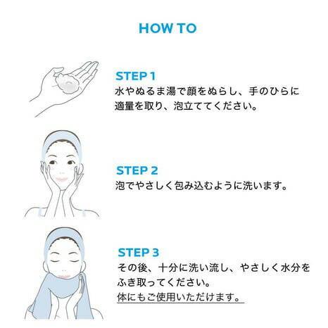 ラロッシュポゼ シカプラスト ジェルクレンザー B5 200mL ジェル泡洗顔 洗顔料 正規品保証 | LA ROCHE POSAY | 05