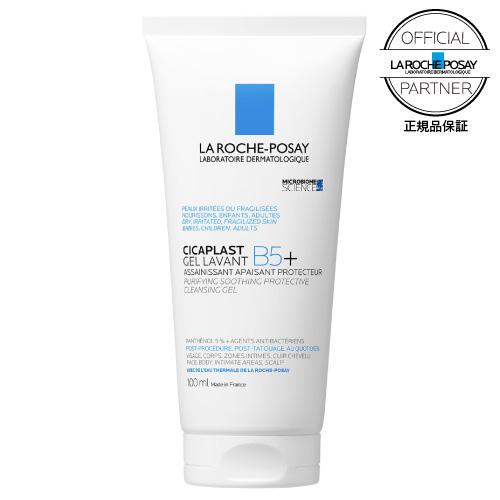 ラロッシュポゼ シカプラスト ジェルクレンザー B5+ 100mL 洗顔フォーム ジェル泡 洗顔料 | LA ROCHE POSAY