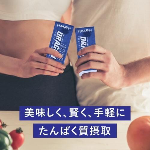 HALEO（ハレオ） プロテイン ドリンク ブルードラゴン ストロベリー