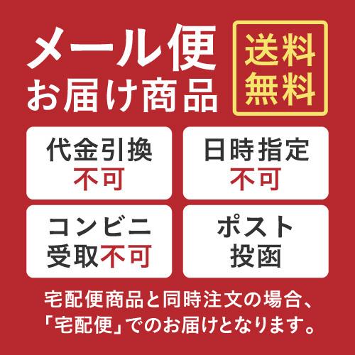 skinix アトレスケア Mサイズ 50mmx50mm 30枚入り 傷あと 手術跡