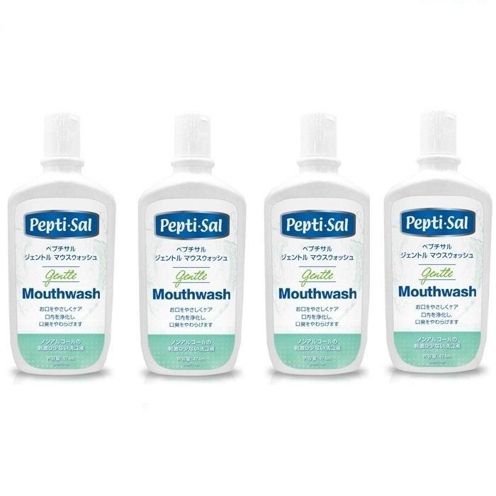 口腔洗浄 ペプチサル ジェントル マウスウォッシュ 474mL×4個セット 介護 口腔ケア用品 | 