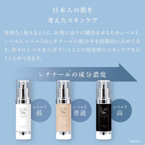 With Dr. ウィズドクター WDレチナール1 30g レチノール ビタミンA