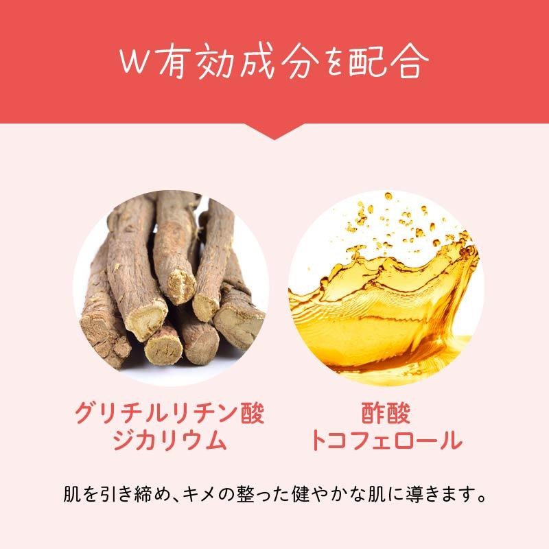 コラージュリペア UVクリーム 30g SPF35 PA+++ 薬用保湿UVクリーム 低刺激性 無香料 無着色 敏感肌 乾燥肌 紫外線吸収剤不使用 乳液 クリーム UV 日焼け止め | コラージュリペア | 05