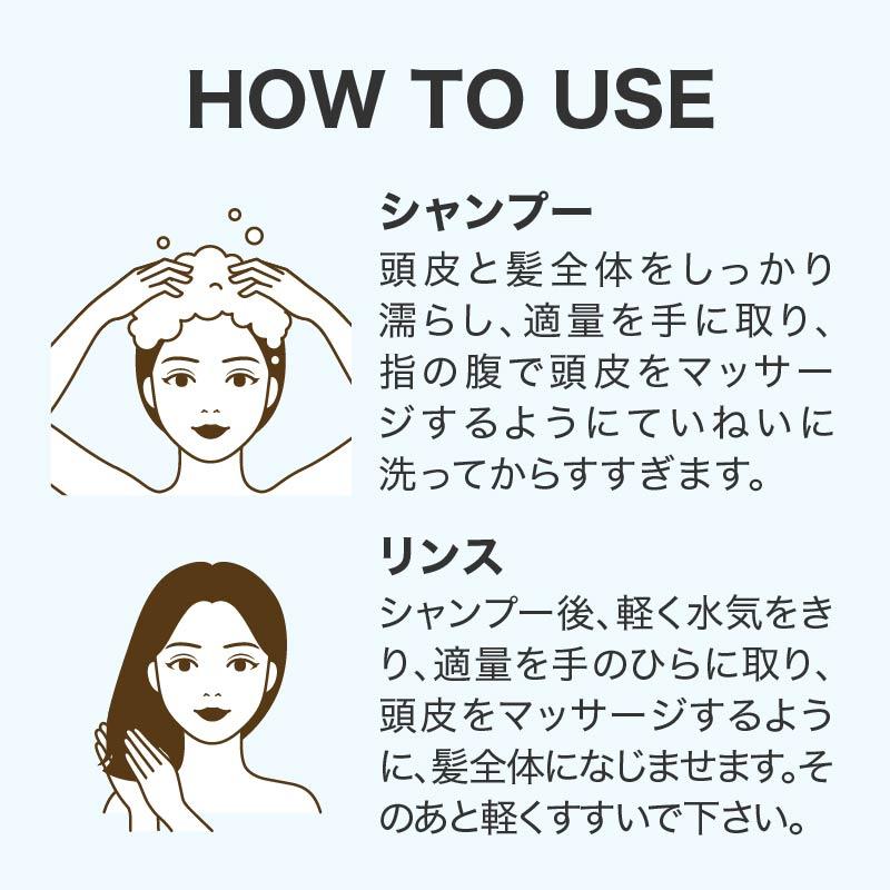コラージュフルフルネクストシャンプー すっきりさらさらタイプ 200mL 薬用 低刺激性 フケ かゆみ 医薬部外品 持田ヘルスケア | コラージュフルフル | 09