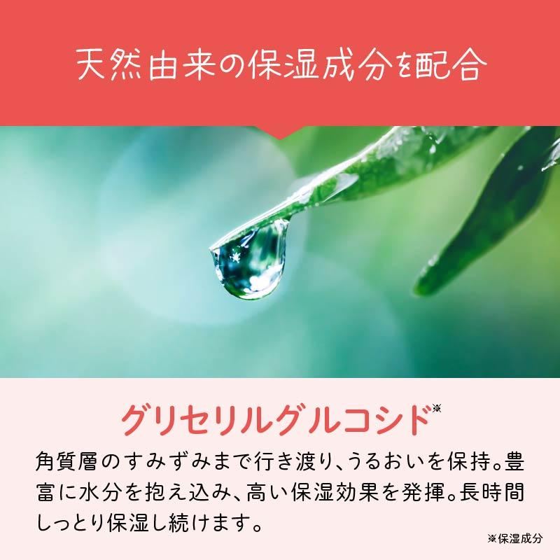 コラージュリペア ソープ 100g 3個セット 石鹸 石けん 低刺激性 無香料 無着色 敏感肌 乾燥肌 洗顔料 持田ヘルスケア | コラージュリペア | 04