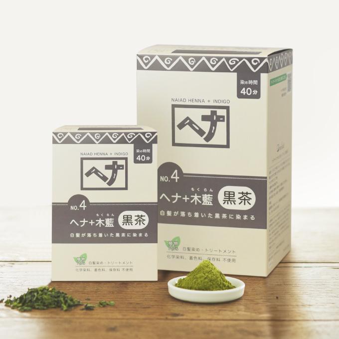 ナイアード ヘナ 木藍 黒茶 お徳用 400g (100g×4) ヘナカラー 白髪染め | naiad | 01