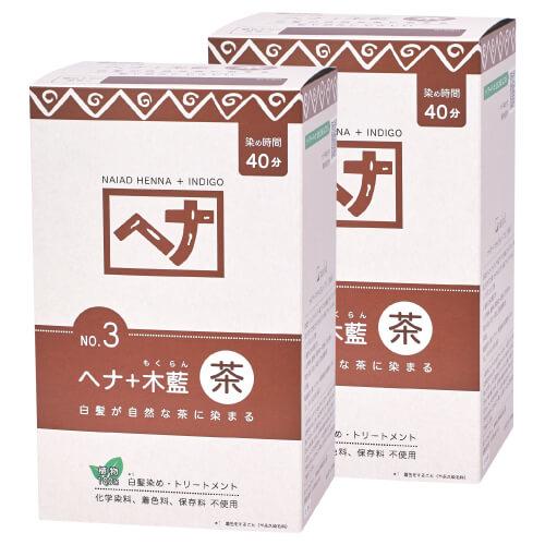 ナイアード ヘナ 木藍 茶 お徳用 400g 2個セット ヘナカラー 白髪染め | naiad