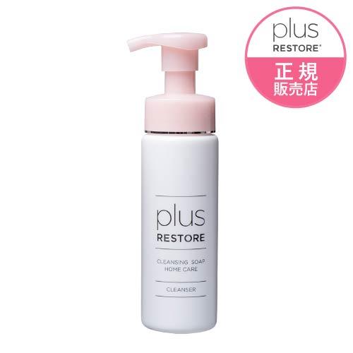 プラスリストア クレンジングソープ泡 ホームケア 200mL 泡タイプ洗顔料 | plus RESTORE