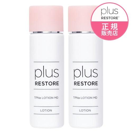 プラスリストア TPNaローション MD 医薬部外品 100mL 2本 | plus RESTORE