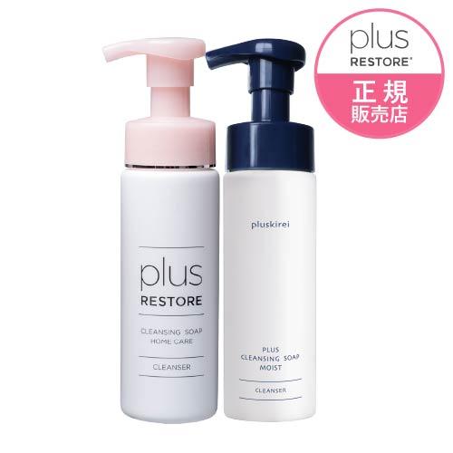 plus RESTORE（プラスリストア） クレンジングソープ泡 ホームケア +