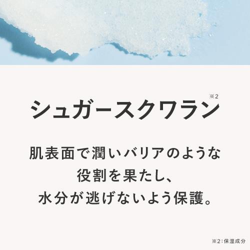 プラスリストア TAホワイトクリームMD + プラスVTAホワイトニングクリーム 医薬部外品 トラネキサム酸 乾燥小じわ 薬用美白クリーム | plus RESTORE | 13