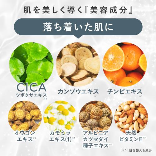 プラスリストア TAホワイトクリームMD + プラスVTAホワイトニングクリーム 医薬部外品 トラネキサム酸 乾燥小じわ 薬用美白クリーム | plus RESTORE | 14