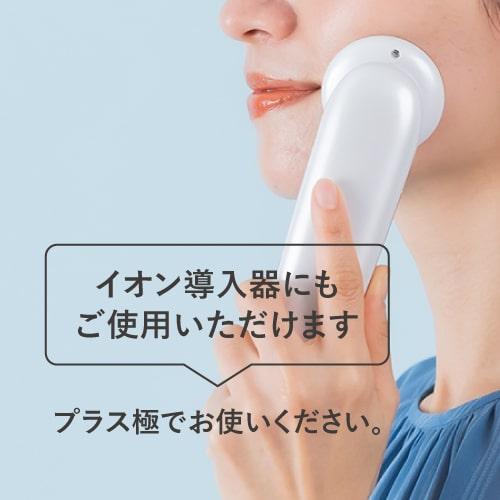 プラスリストア TAホワイトセラムMD 50mL 医薬部外品 トラネキサム酸 薬用美白セラム | plus RESTORE | 06
