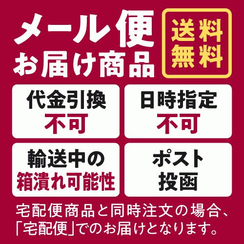 ダーマメディコ UVプロテクトクリーム 35g | Derma Medico | 05