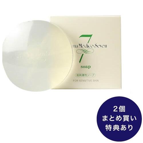 ダーマメディコ セブンソープ 90g 2個購入で ミニ洗顔ソープ プレゼント メール便 | Derma Medico