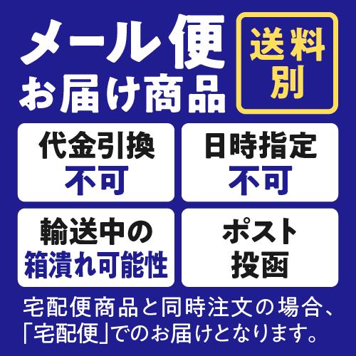 ダーマメディコ セブンソープ 90g 2個購入で ミニ洗顔ソープ プレゼント メール便 | Derma Medico | 07