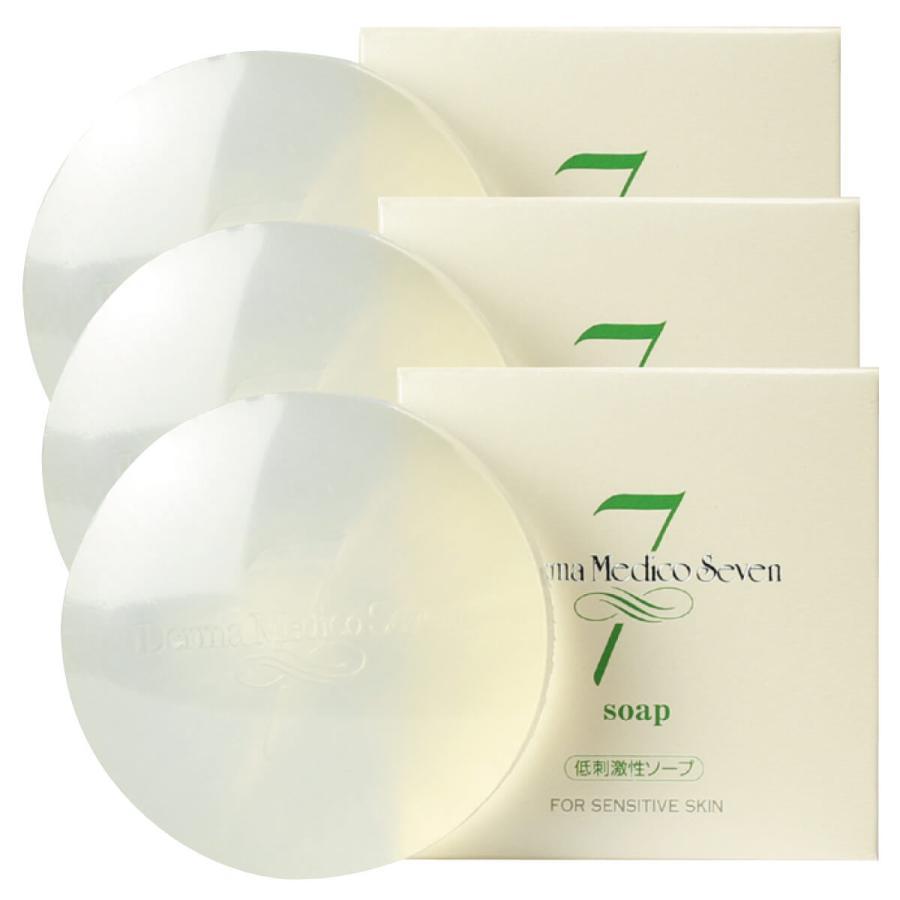ダーマメディコ セブンソープ 90g 3個セット 敏感肌 derma medico 石鹸 石けん 洗顔石鹸 洗顔料 メール便 | Derma Medico