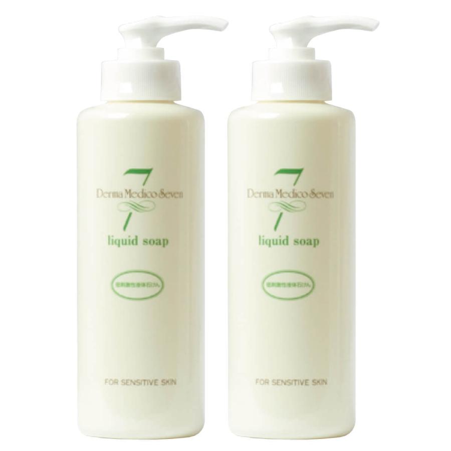 ダーマメディコ セブン リキッドソープ 250mL 2本セット 敏感肌 derma medico 石鹸 石けん 液体 | Derma Medico
