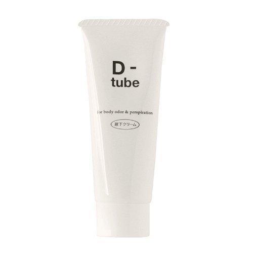医薬部外品 D-tube ディーチューブ 40g ワキ 脇 わきが デオドラント クリーム | 