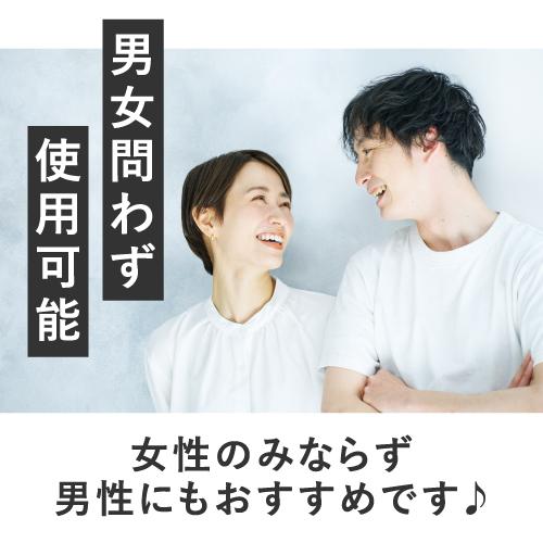 医薬部外品 D-tube ディーチューブ 40g ワキ 脇 わきが デオドラント クリーム |  | 08