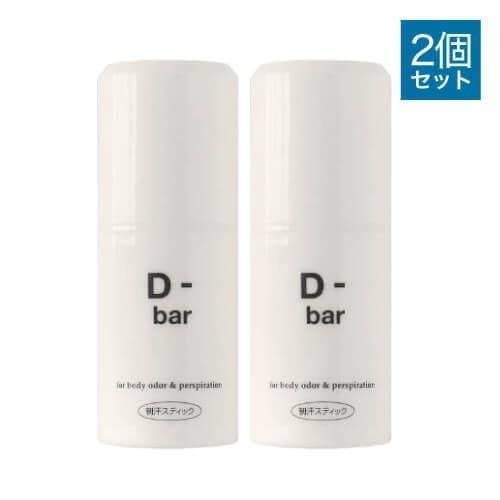 医薬部外品 D-bar ディーバー 15g 2個セット ワキ 脇 わきが デオドラント クリーム 臭い | 