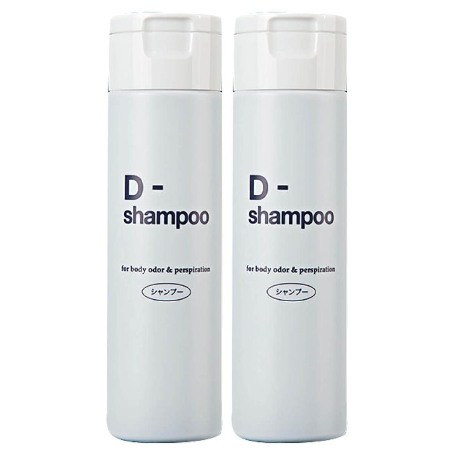 D-shampoo ディーシャンプー 200mL 2個セット | 