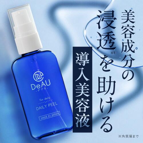 AHA 配合 ピーリング 角質ケア 美容液 DeAU デアウ デイリーピール 50mL 角質柔軟美容液 洗い流し不要 化粧水 | DeAU | 03