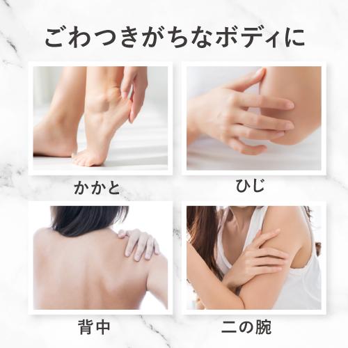 ピーリング石鹸 AHA 3.5％ グリコール酸 レチノール 配合 DeAU デアウ ピールソープブライト 100g 2個セット | DeAU | 06