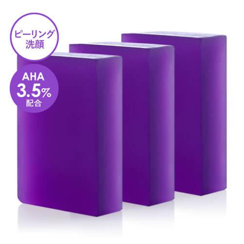 ピーリング石鹸 AHA 3.5％ グリコール酸 レチノール 配合 DeAU デアウ ピールソープブライト 100g 3個セット | DeAU