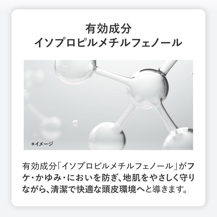 ハーグ HARG 薬用HGドクターズヘアケアシリーズ HG MD コンディショナー 340mL |  | 10