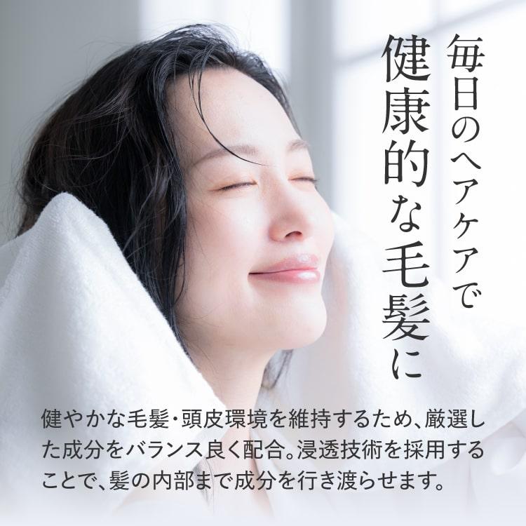 ハーグ HARG 薬用HGドクターズヘアケアシリーズ HG MD コンディショナー 340mL |  | 04