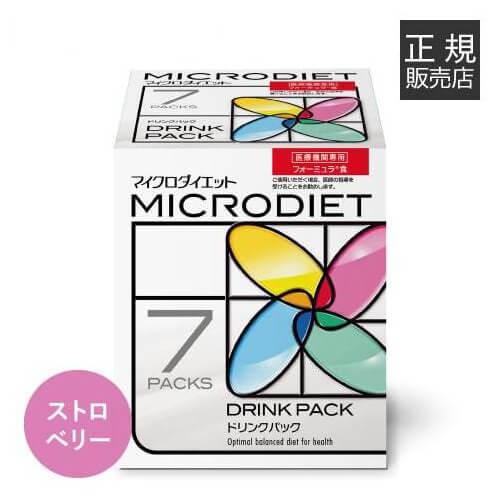 マイクロダイエット ドリンク ストロベリー味 7食 | サニーヘルス