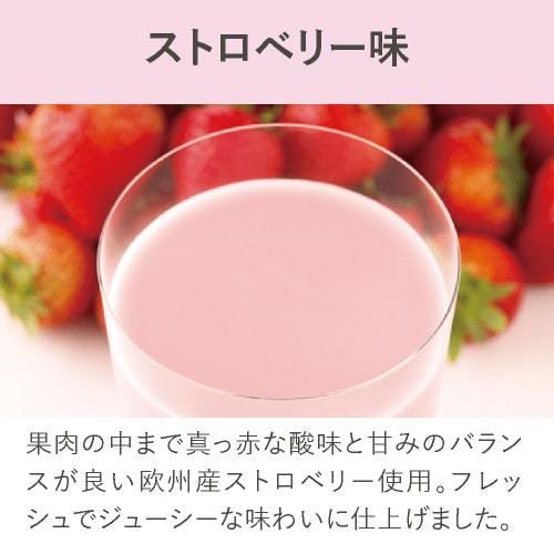 マイクロダイエット ドリンク ストロベリー味 7食 | サニーヘルス | 01