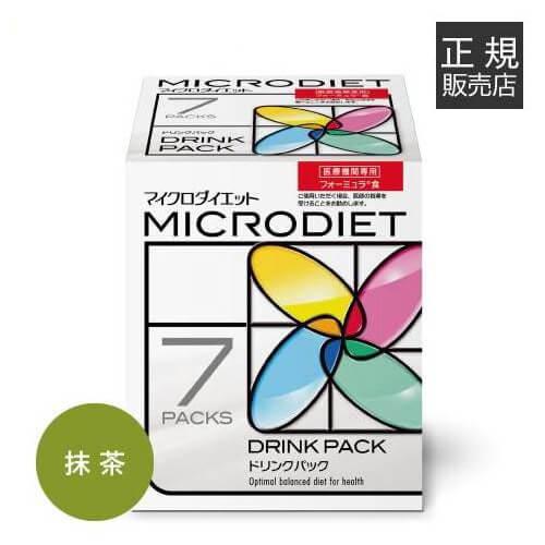 マイクロダイエット ドリンク  抹茶味 7食 | サニーヘルス