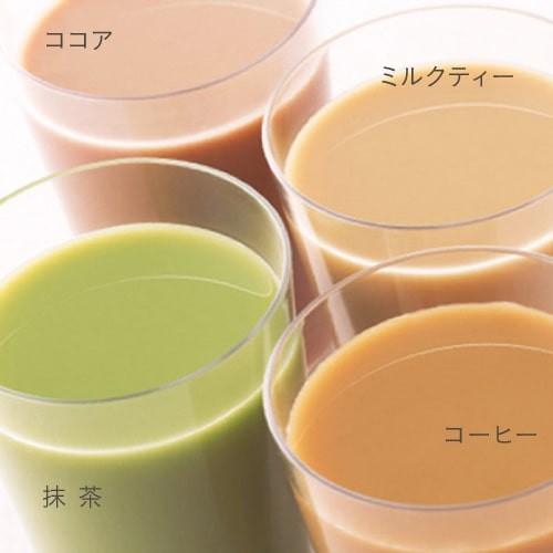 サニーヘルス マイクロダイエット ドリンク ミックス 7食
