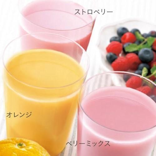 Healthy Beauty ダイエットドリンク ミックスベリー 3袋セット Amazon